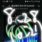 [더보이즈] 지금 같이 더보이즈 방구석 콘서트 실시간으로 달리는...