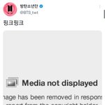 [방탄소년단] 그르게 우리 <b>복숭아</b> 그만 누르랬자나