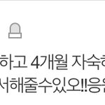 [드루와] ㅎㅎㅈ 팬들 <b>실체</b>