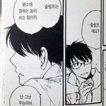 후면으로 찍었을때 비대칭이면