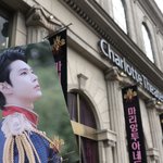 [NCT칠프] 뮤지컬 보고 최애 바뀐거같음 .. + 팁