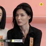 모니카쌤 진짜 강<b>스카</b>이 닮으셨어