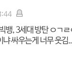 나 이거 이해 ㄹㅇ 안 가는데 설명 좀