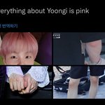 [방탄소년단] <b>부농</b>부농애옹이