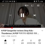 [스키즈] 귀한 한국인 리액터