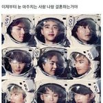 [댓글부탁해] 남자애들 <b>눈웃음</b>
