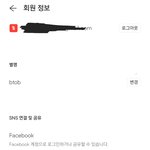 [BTOB] <b>도와</b>주세요 ㅠㅠ