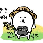 화장품 리뷰 <b>블로그</b> 써 볼 생각인데 의견 부탁해!!