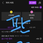 [BTOB] 나 <b>현식</b>이 사진 찾다가