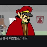 [드루와] <b>왓챠</b>진짜미친거같음