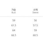 165 54면 총장 뭐 <b>사야</b> 함?