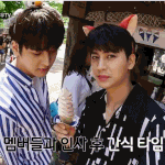 [아이콘] 먹고 싶은 마음이