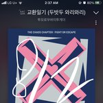 [TXT] 얘들아 박수