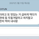 이 <b>여우</b>가 진짜..