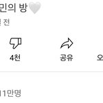 에이프릴 이현주 여론 안바뀌었다는 애들 꼭 봐라