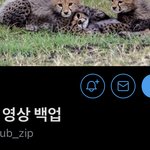 [NCT드림] 넘 <b>기여버</b>..<b>기여버</b>…<b>기여</b><b>버</b>…!!!!!!!