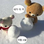 판은 참 <b>애증</b>의 커뮤인듯
