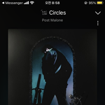 [댓글부탁해] 포토스<b>말론</b> circles 같은 노래 추천 해주라 ㅠㅠ