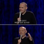 [꼭조언부탁] 여자가 남자한테 <b>손찌검</b>하는 이유