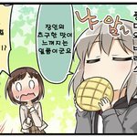 [ㅈㄱㄴ] 뱅드림 좋아하는곡