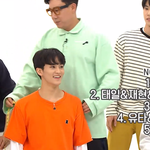 <b>정우</b> 어깨 좁다는말이 어이없어서 쓰는글