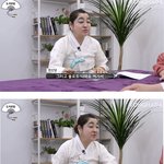 무속인이 2년전에 말한 아이즈원 멤버별 <b>미래</b>