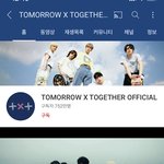 아니 투바투 뭐임 …?