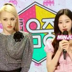 요즘 김민주 정병 진짜 뭐임;;;?