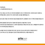 헐 장원영 안유진