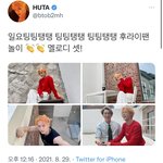 [BTOB] <b>후라이팬</b> 놀이