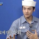 [NCT칠프] 칠프들 <b>알지</b>?