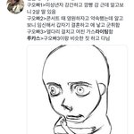 진짜 <b>이사라</b>ㅁ ㅈㄴ 불쌍