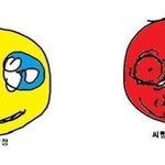 [댓글부탁해] ㅆㅂ… 어떤남자애가 이렇게 보냈는데 뭐라해