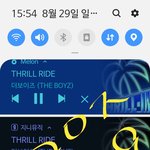 [더보이즈] 마지막 무대 코디 기대된다