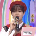 [트레저] 박지훈 오늘 착장 쫀예