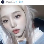 최예나 <b>쌍수</b>함???