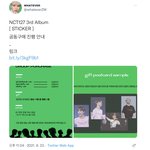[NCT칠프] 정프들아 이 사람 특전 <b>품절</b>임????