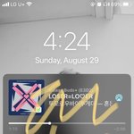 [TXT] ㅅㄷㅅㄷㅅㄷ 빡쳐…