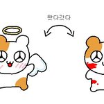 [드루와] 손 털 원래이렇게 안뽑히냐