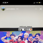 [더보이즈] <b>땡</b><b>깡</b>님 ㅠㅠ 따숩 ㅠㅠ