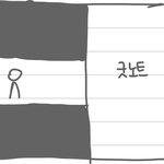아이패드로 인강 보면서 <b>필기</b> 어떻게 해?