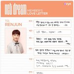 [<b>NCT드림</b>] 이제놐ㅋㅋㅋㅋ미치겟닼ㅋㅋㅋ