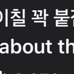 <b>홍합</b>ㅌㅋㅋㅋㅋㅋㅋㅋㅋㅋㅋㅋㅋㅋㅋㅋㅋㅋㅋㅋㅋㅋㅋㅋㅋㅋㅋㅋㅋㅋㅋㅋㅋㅋ