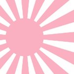 [모두드루와] <b>사쿠라</b> 응원합니다