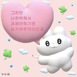 우리아빠 방금 내 수능완성 <b>적분</b> 풀어줌