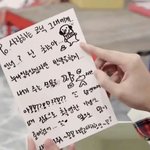 [아이콘] 그래서 누가