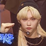 아니 필릭스 <b>엔딩</b>;;;