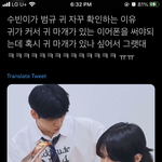 [TXT] 이거 뭔말인지 이해시켜줄 똑똑한모아 구함