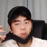 [드루와] 이거 뻑<b>가</b> 얼굴 <b>맞음</b>?