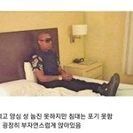 레벨 <b>퀸덤</b> 물어볼 거 있어